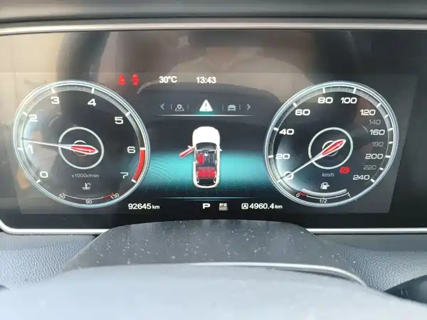 Hongqi HS5 2020