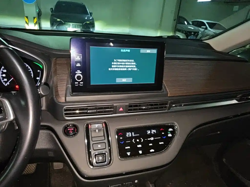 Honda Odyssey 2025 — фото 14