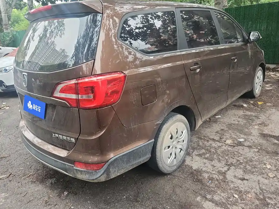 Baojun 730 2017