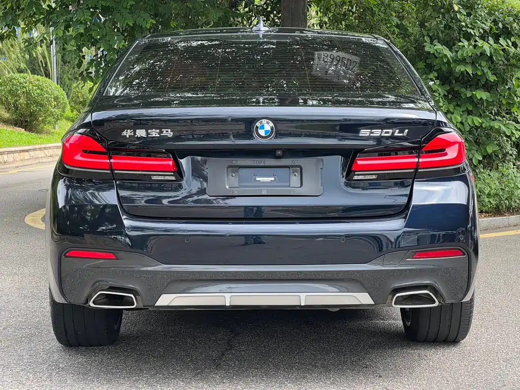 BMW 5 Series 2023