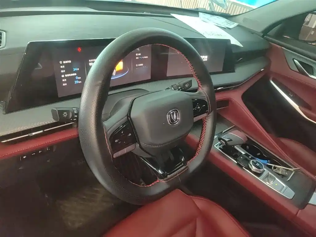 Changan CS75 PLUS 2023 — фото 11