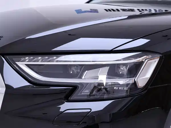 Audi A8 2023