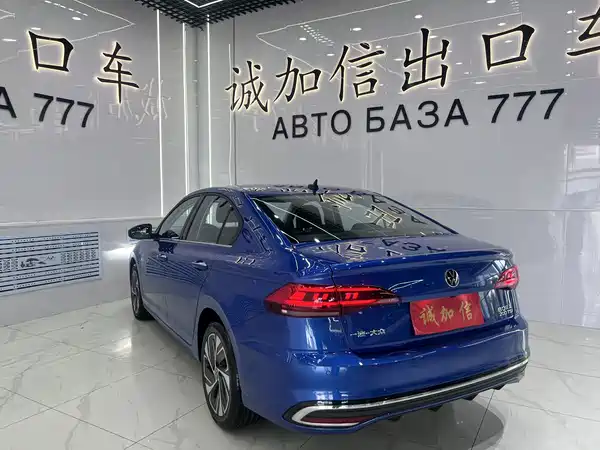 Volkswagen Bora 2023