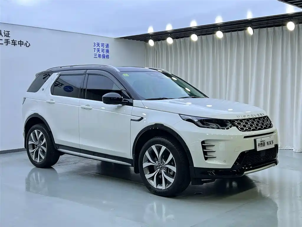 Land Rover Discovery Sport 2024 — фото 2