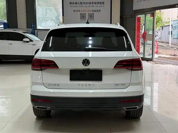 Volkswagen Tharu 2022