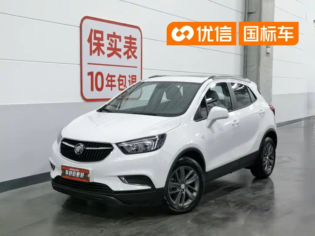 Buick Encore 2019