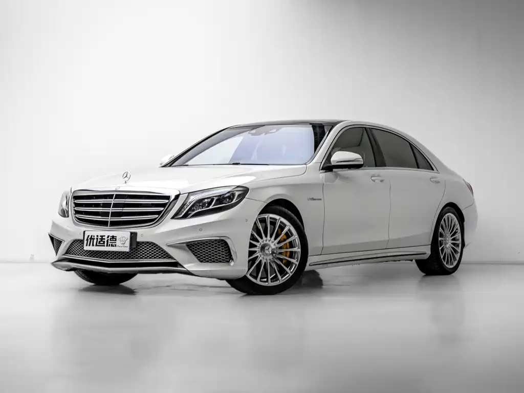 Mercedes-Benz S-Class AMG 2016