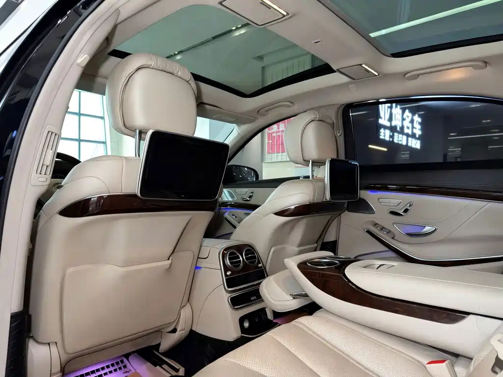Mercedes-Benz S-Class 2016 — фото 15