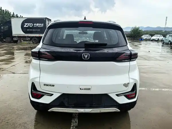 Changan CS15 2020