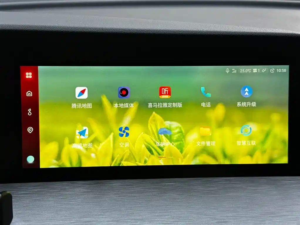 Changan CS35PLUS 2023 — фото 13