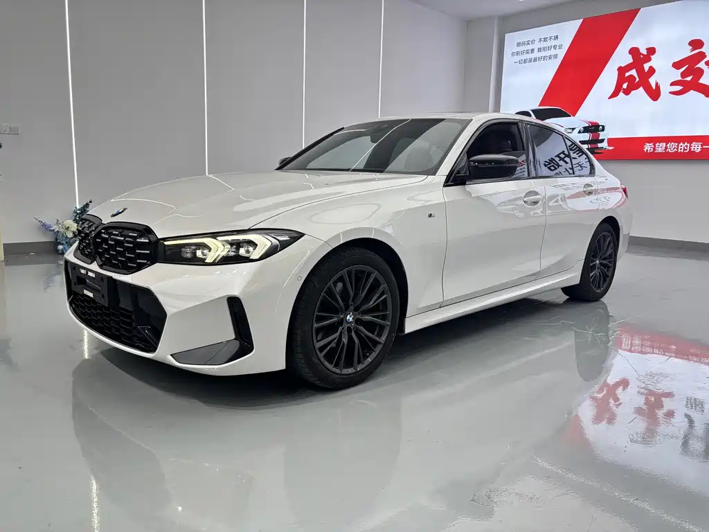 BMW 3 Series 2023