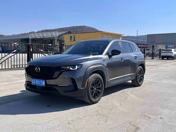 Mazda CX-50 2023