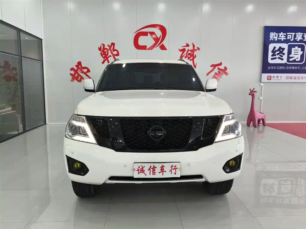 Nissan Patrol 2019 — фото 1