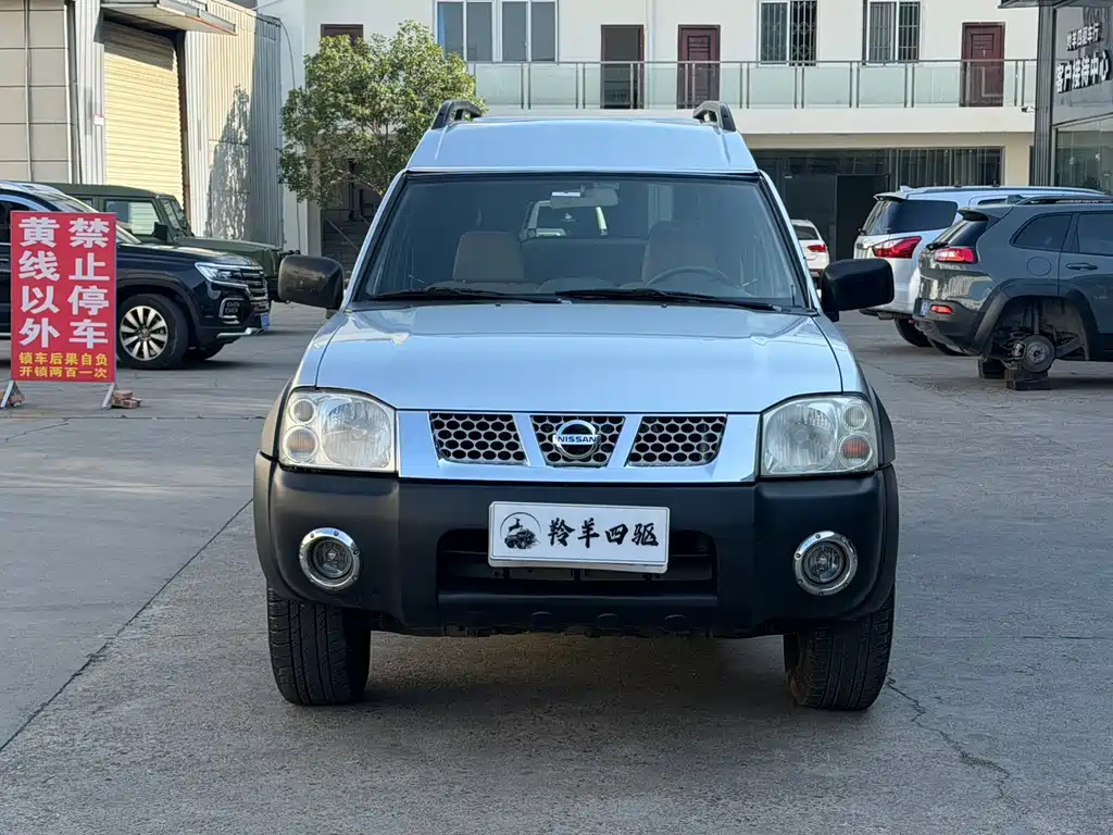 Nissan ZN Van 2015 — фото 2