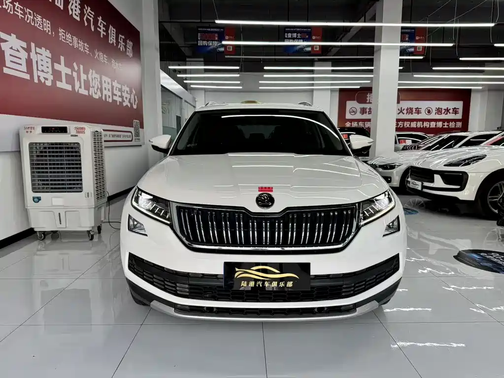 Skoda Kodiaq 2017 — фото 2