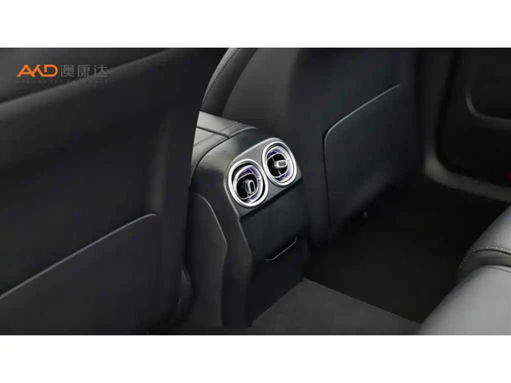 Mercedes-Benz C-Class New Energy 2023 — фото 9