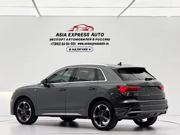 Audi Q3 2022