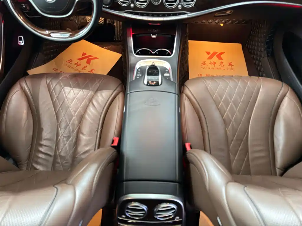 Mercedes-Benz Maybach S-Class 2017 — фото 10