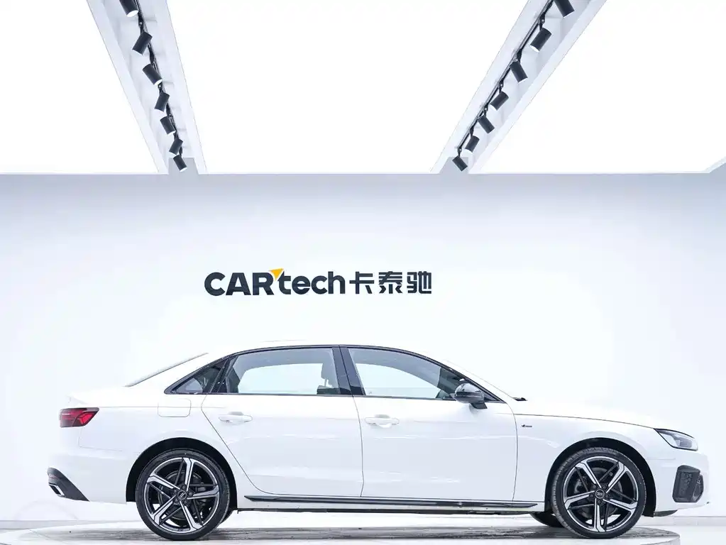Audi A4L 2024