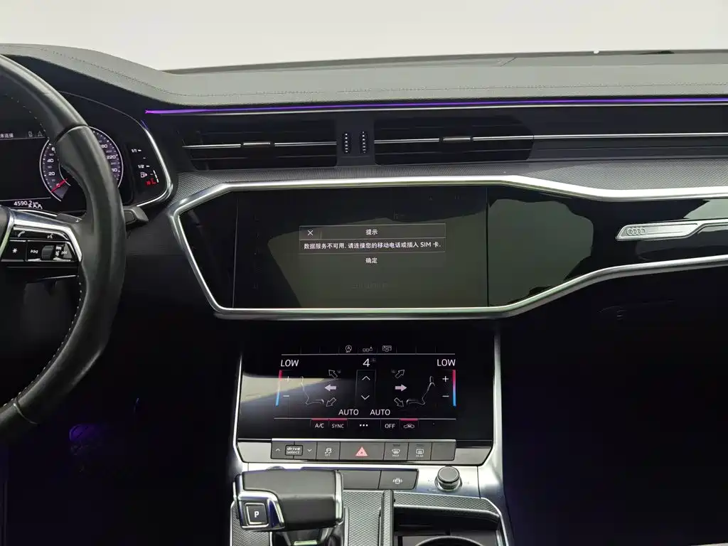Audi A6L 2020 — фото 12
