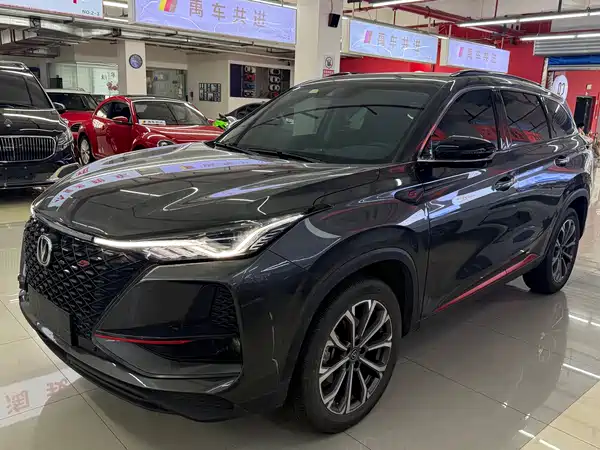 Changan CS75PLUS 2021