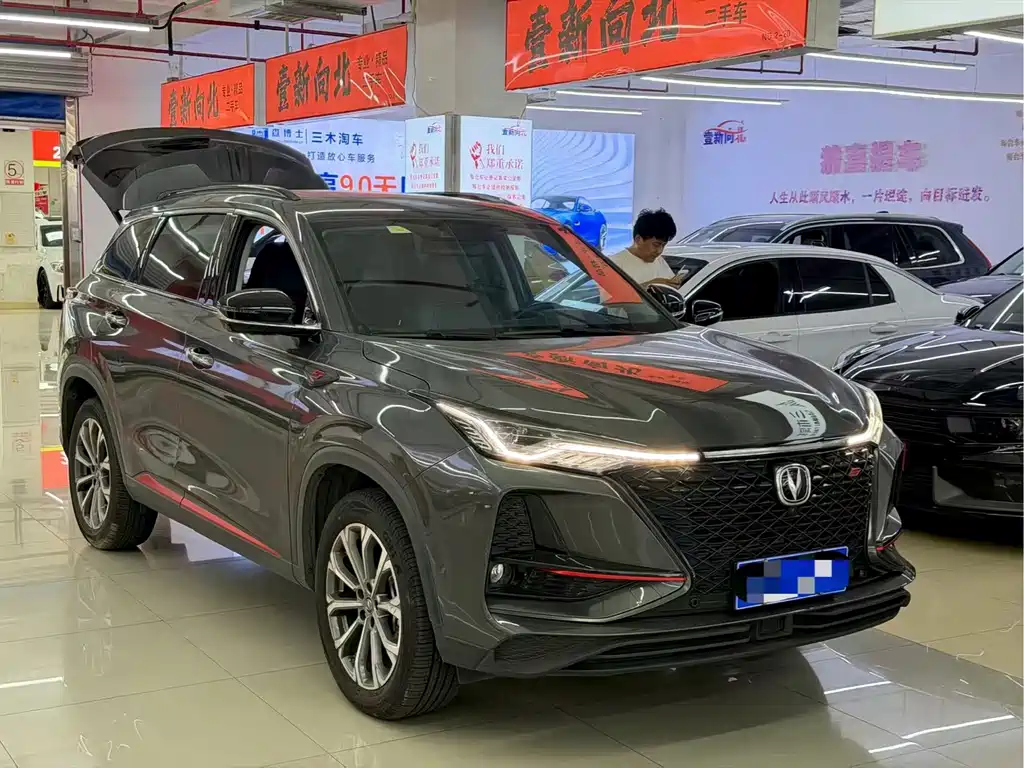 Changan CS75PLUS 2021 — фото 10
