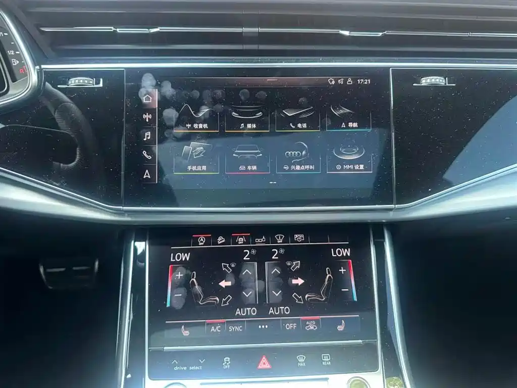 Audi Q8 2020 — фото 16