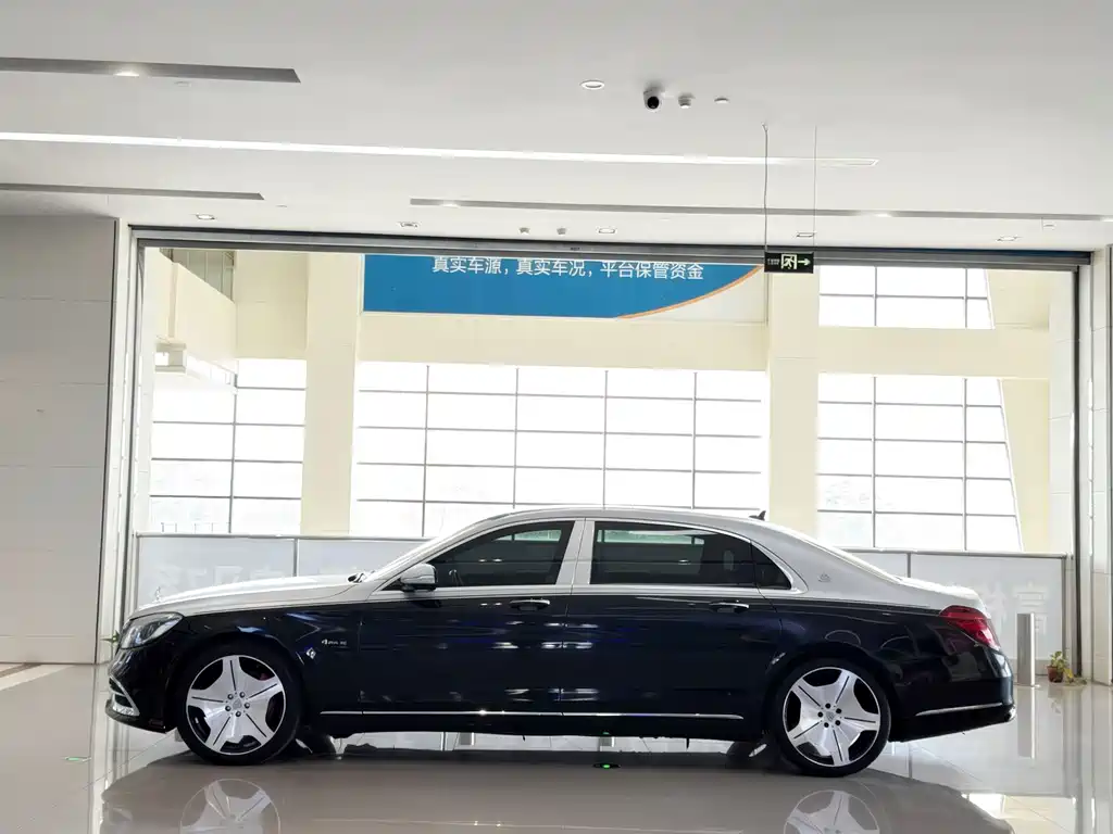 Mercedes-Benz Maybach S-Class 2015 — фото 3