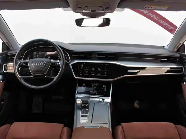 Audi A7L 2024