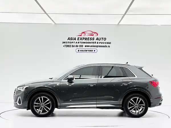 Audi Q3 2023
