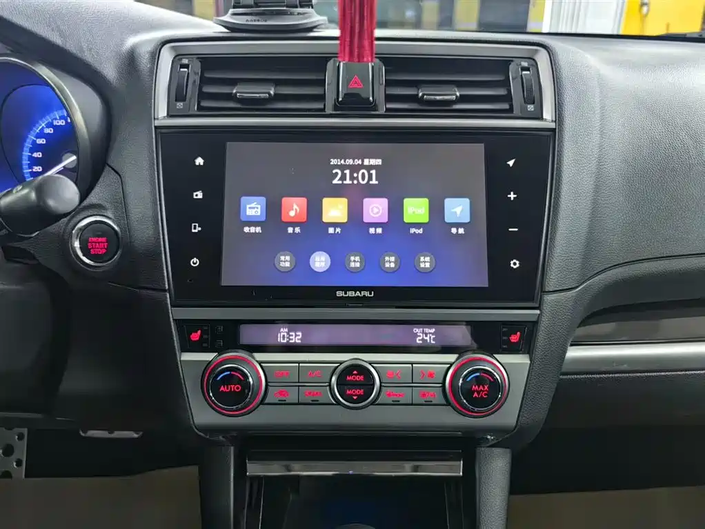 Subaru Legacy 2017 — фото 15