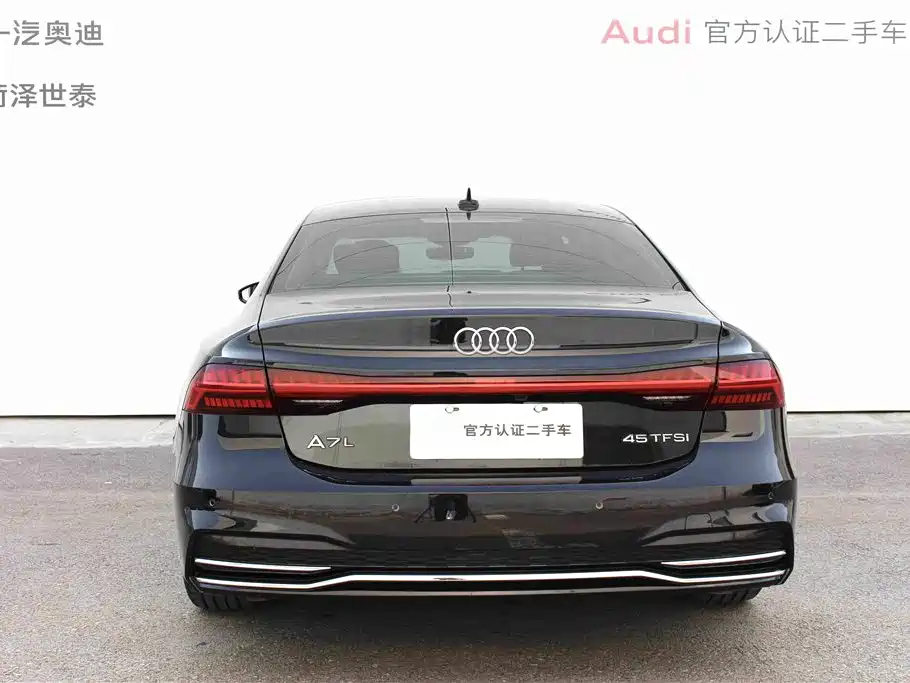 Audi A7L 2024 — фото 5