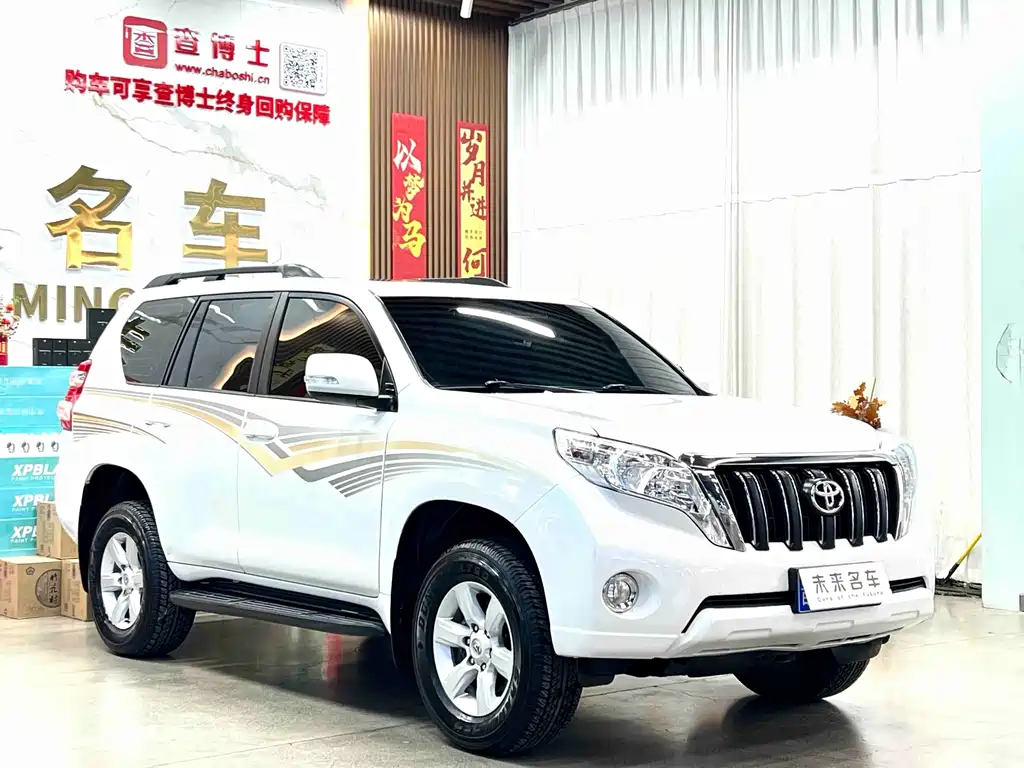 Toyota Prado 2017
