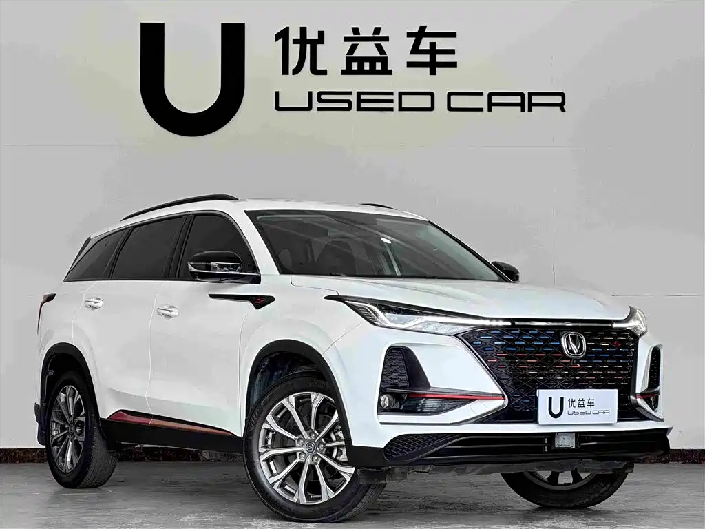 Changan CS75 PLUS 2021 — фото 3
