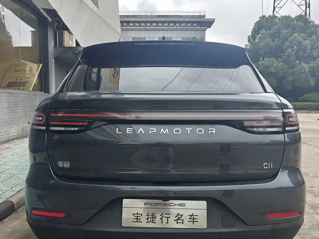 Leapmotor C11 2026