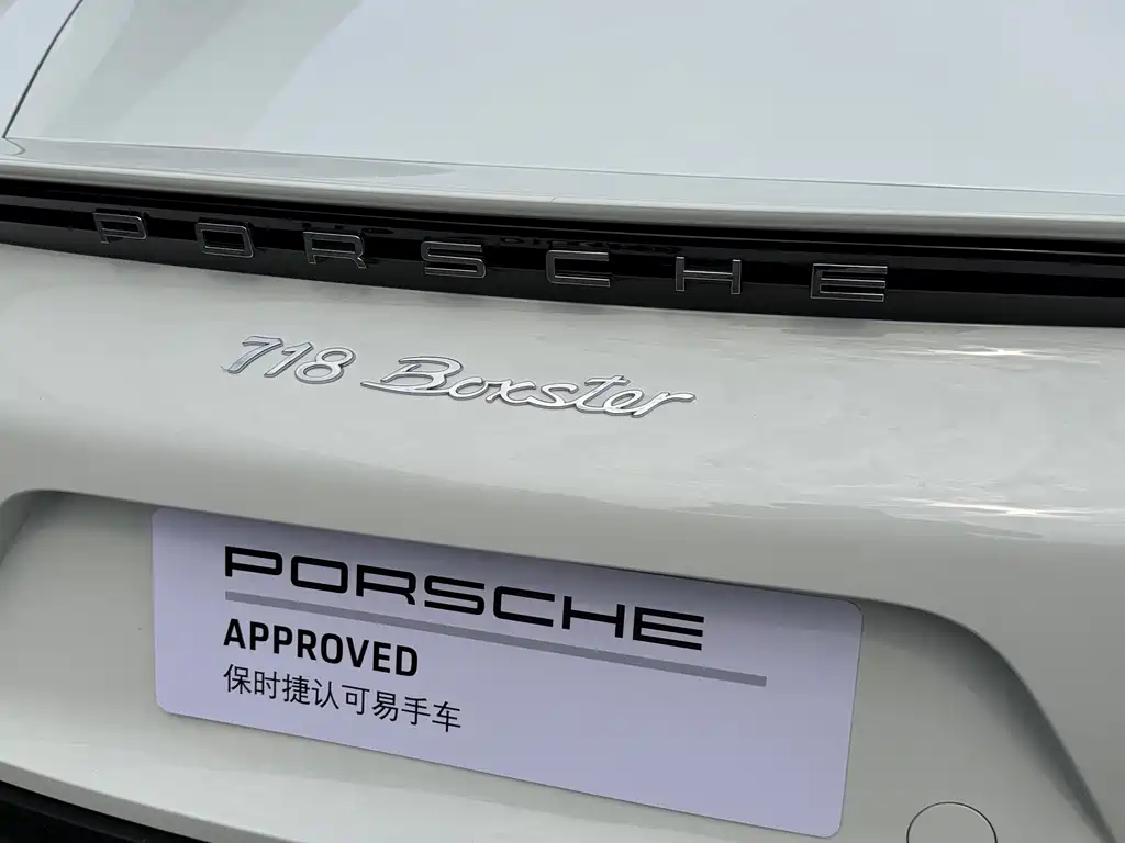 Porsche 718 2024 — фото 14