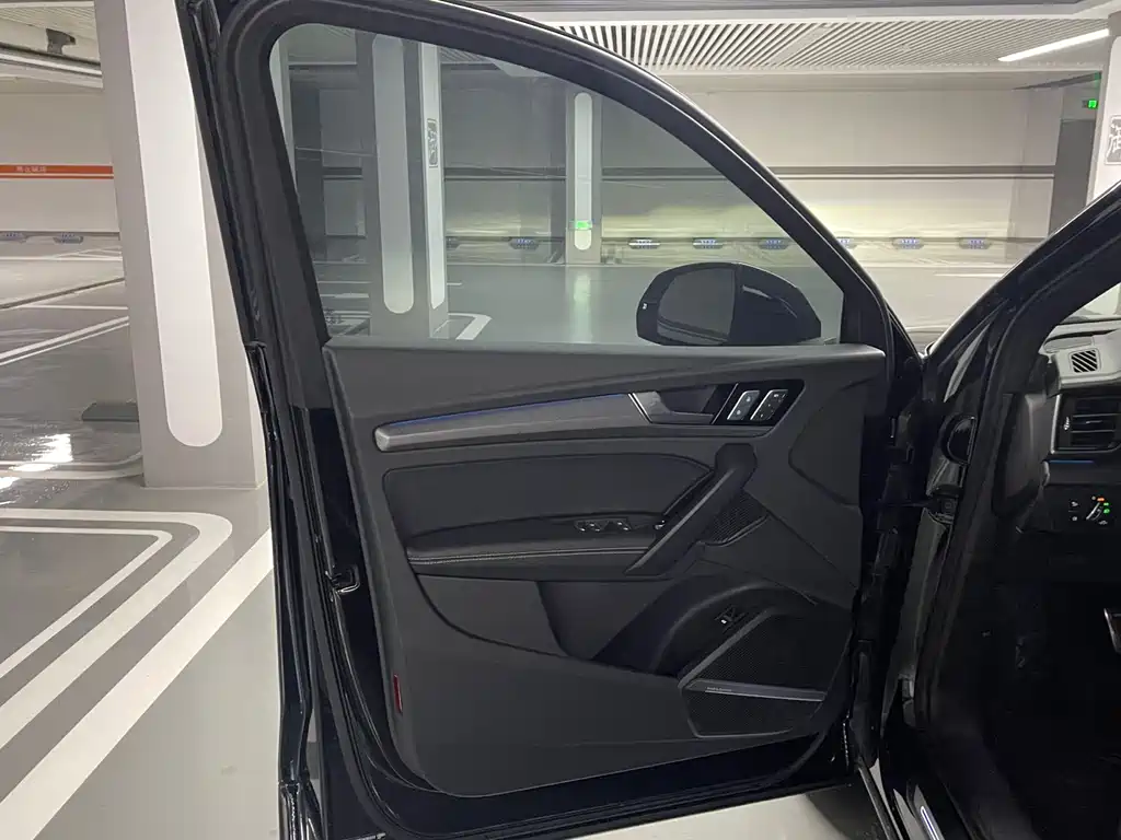 Audi Q5L 2025
