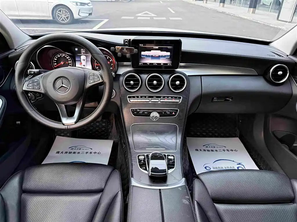 Mercedes-Benz C-Class 2018 — фото 17
