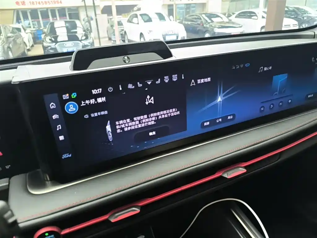 Ford Edge 2023 — фото 13