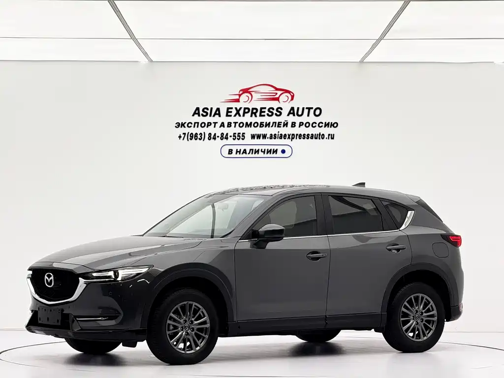 Mazda CX-5 2021