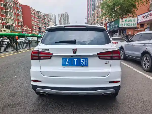 Roewe RX5 2016