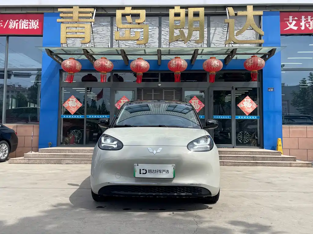 Wuling Bingo 2023