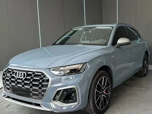 Audi Q5L 2022