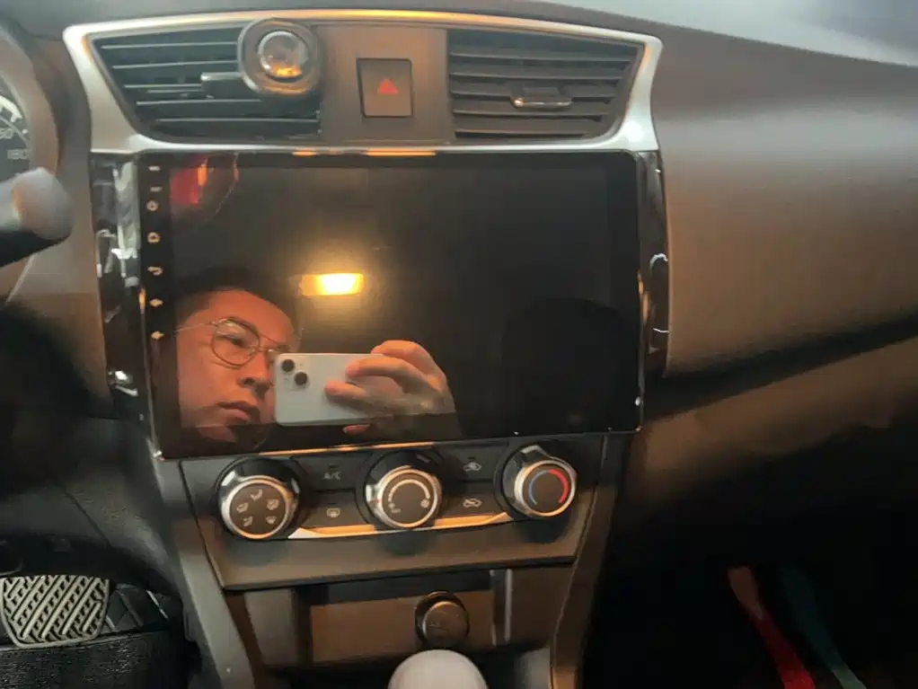 Nissan Sylphy 2024