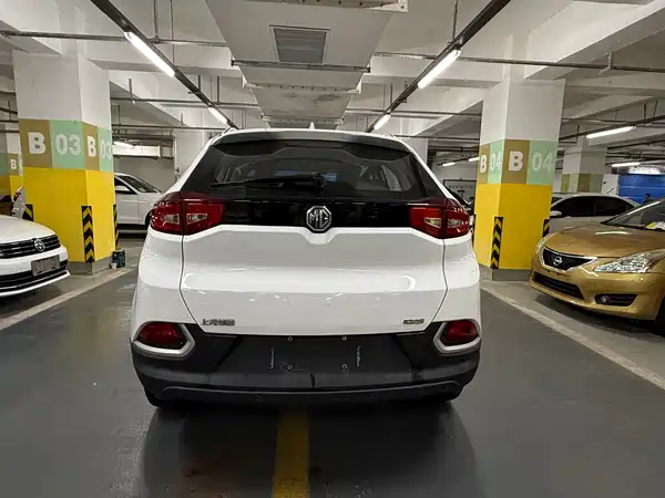 MG GS 2016