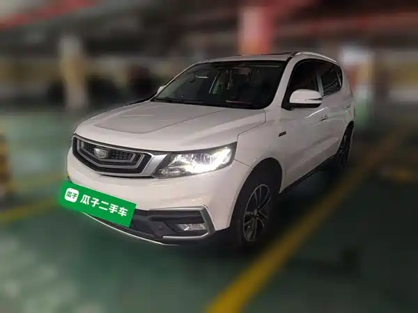 Geely Vision X6 2019