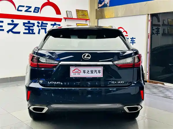 Lexus RX 2019