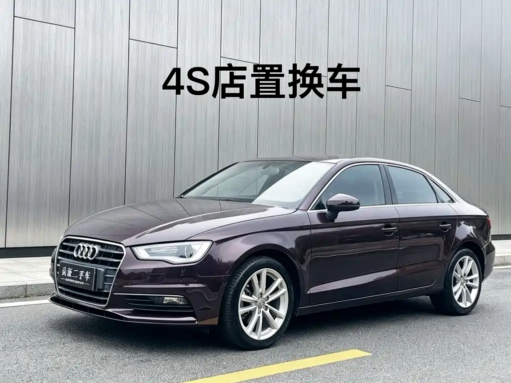 Audi A3 2016