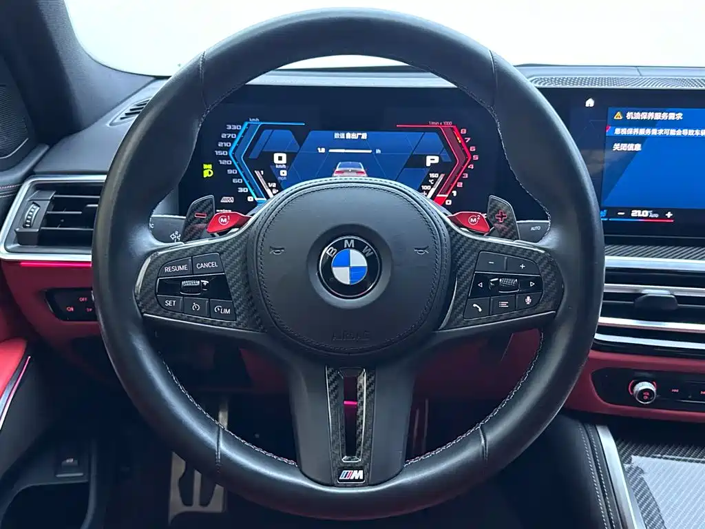 BMW M3 2024 — фото 14