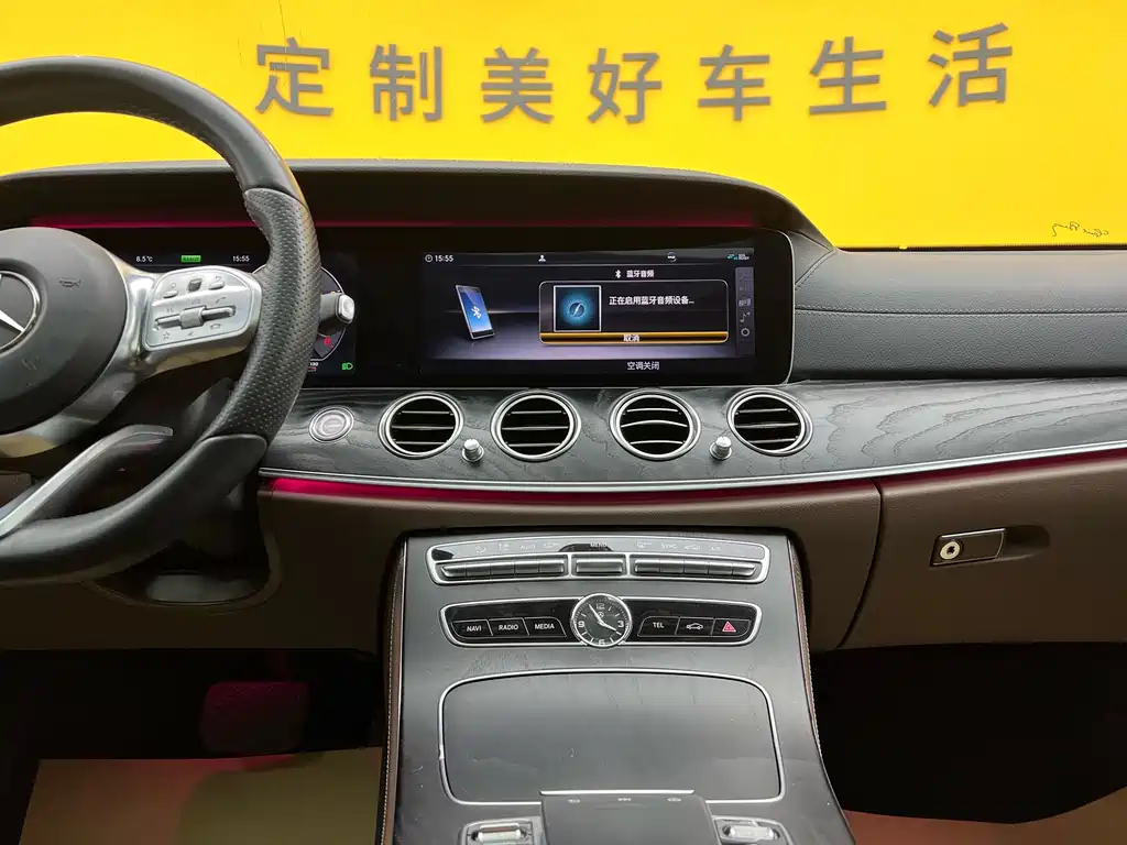 Mercedes-Benz E-Class 2019 — фото 16